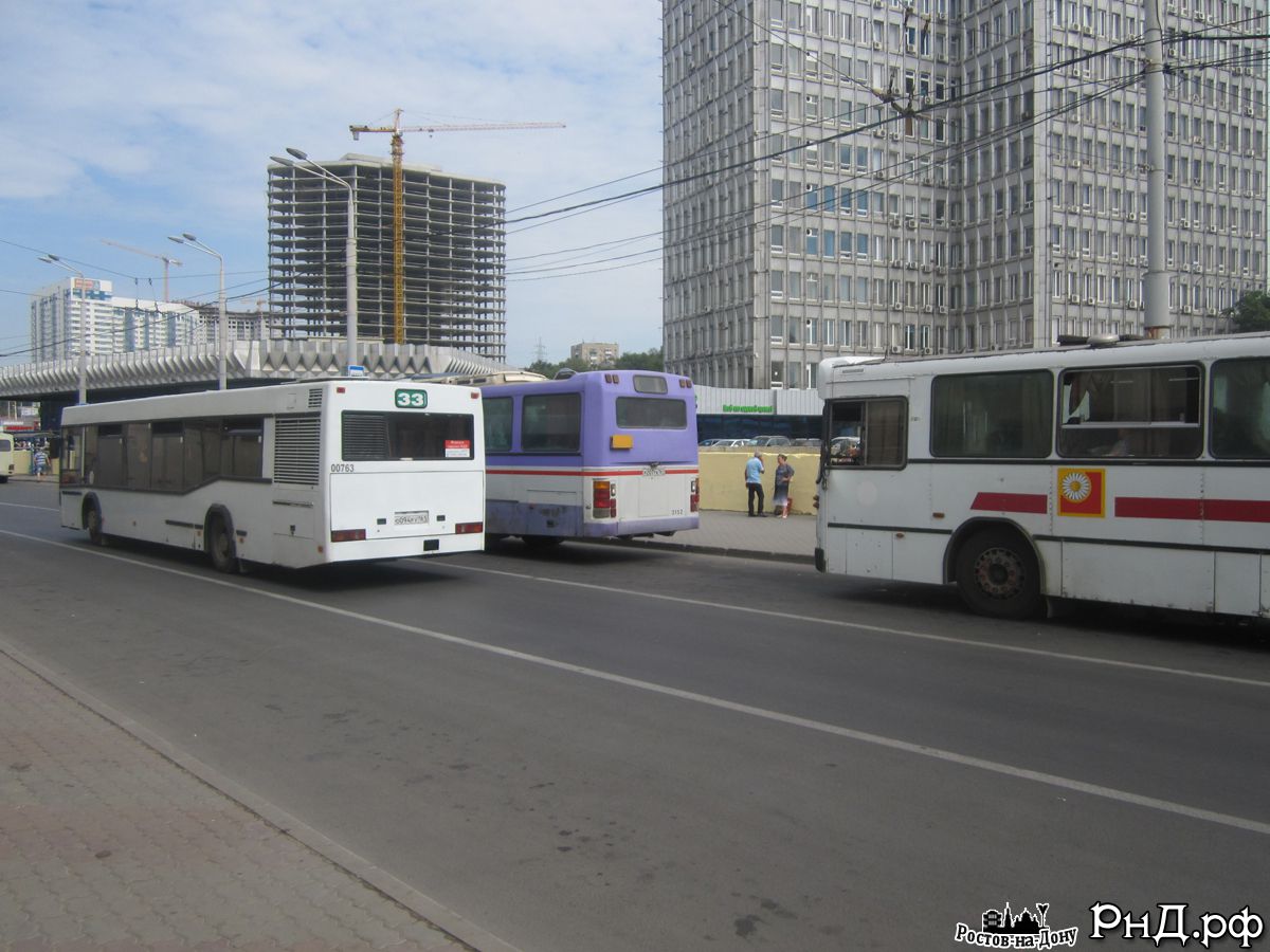 Вид на главный автовокзал