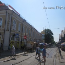 Дом Максимова (Здание городской управы)